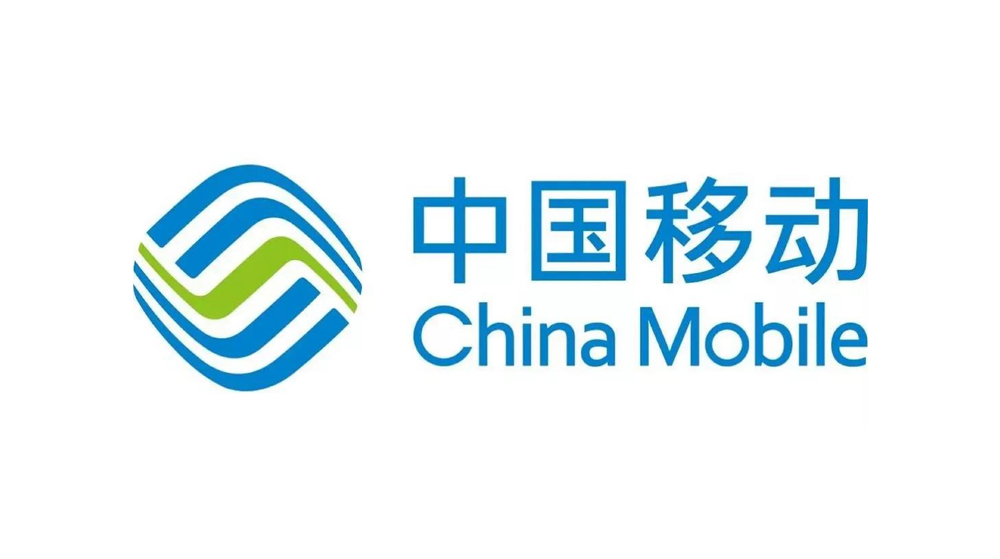 中国移动苏州分行党建馆